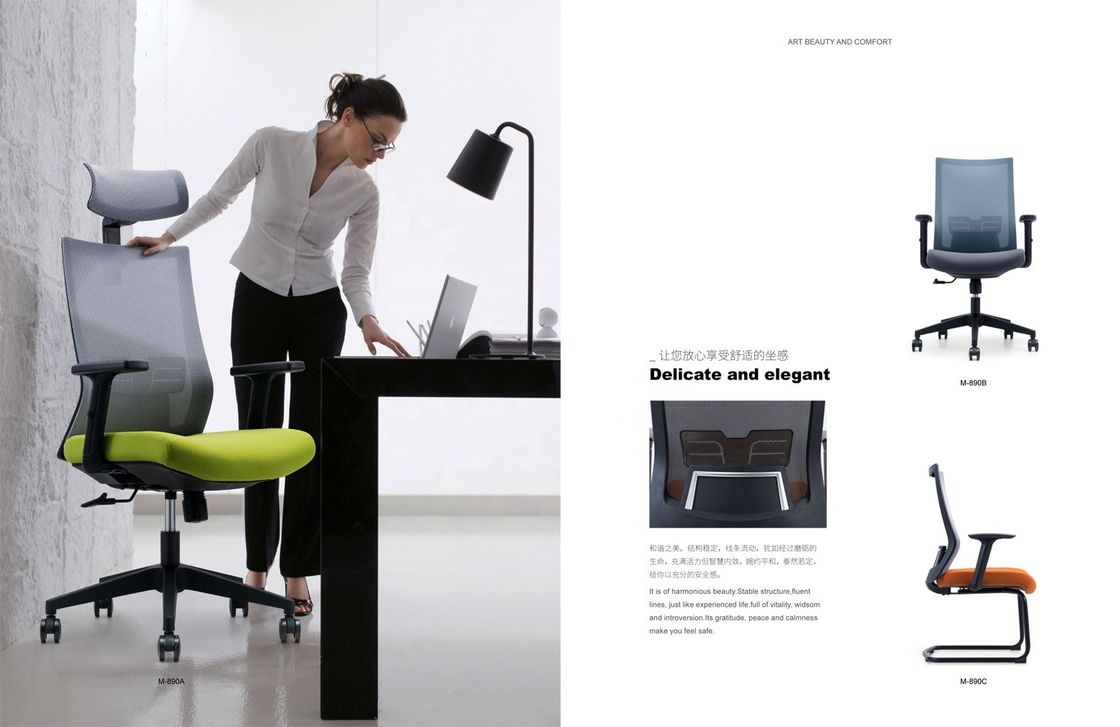 Verstelbare armsteun en hoofdsteun Office Mesh Chair voor modern hoog rug ergonomisch ontwerp