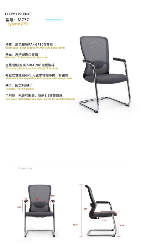 Convertible Mesh Chair Verkoop Multi Choices Mid back Moder Office stoelen voor vergaderruimte