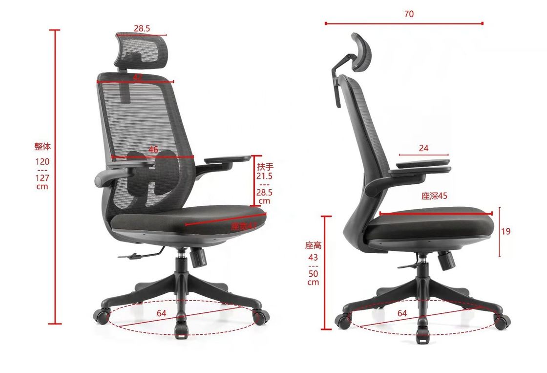 Achtersteun Verstelbare 2D ergonomische luxe kantoorstoel voor Boss Cadeira de escritorio