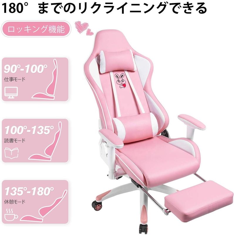 Aanpassen Roze LED RGB Computer PC Game Chair Gaming PU Leather Silla Gamer met 2D Armrest