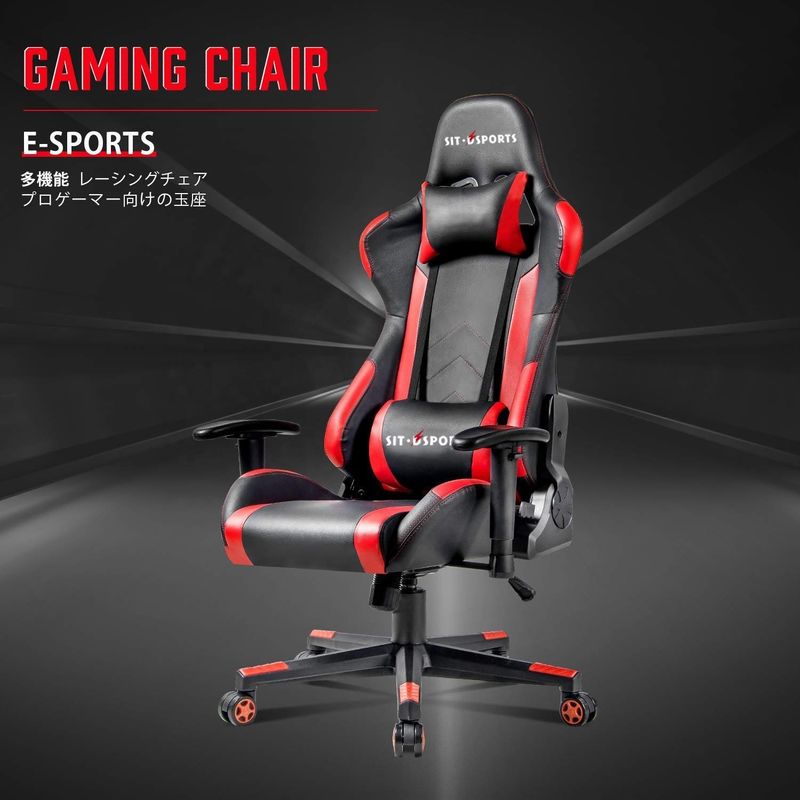 Traditionele design stijl leer ergonomische e-sport stoel voor Executive Office Gaming